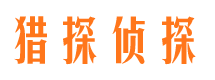 加查市婚外情调查